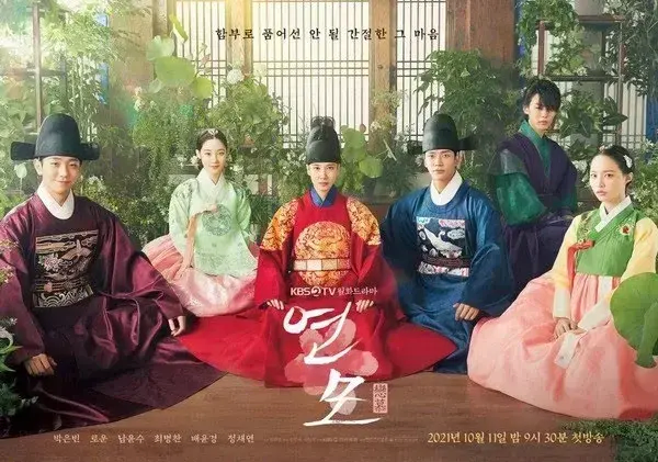 킹덤을 비롯한 K사극이 대단한 일을 한 이유
