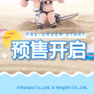 [하나비] 아주르 레인 여름 수영복 데포르메 피규어 Vol.2_6.jpg