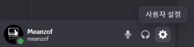 문명5 정상화를 위해 해보실만한 다른 방법들_1.png