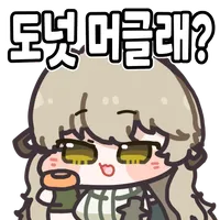 소전2) 뱀서 치타 개재민네 ㅋㅋㅋㅋ_1.webp