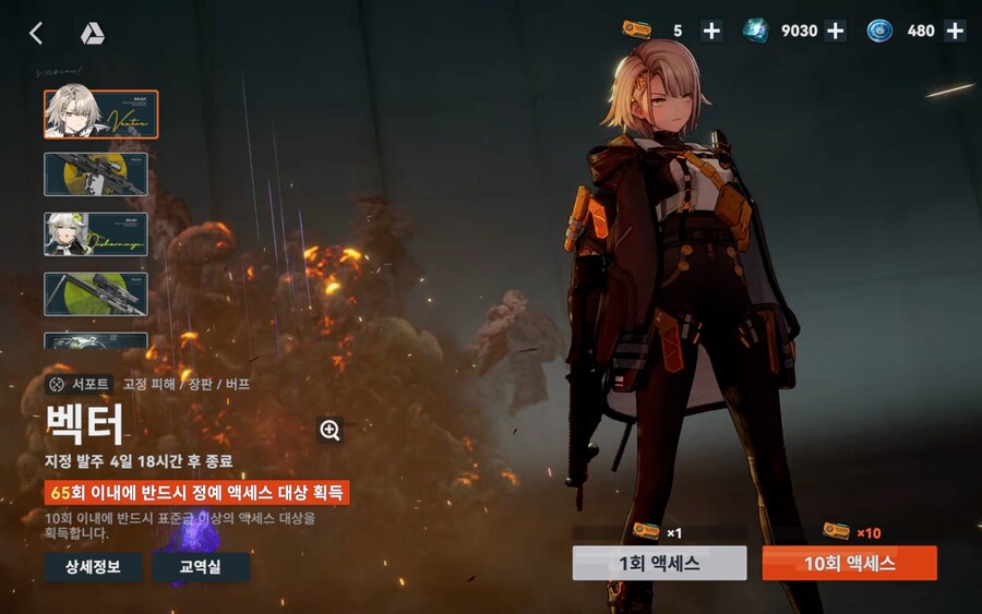 소전2) 드디어 우리 돌+I 오는거군요..._4.jpg