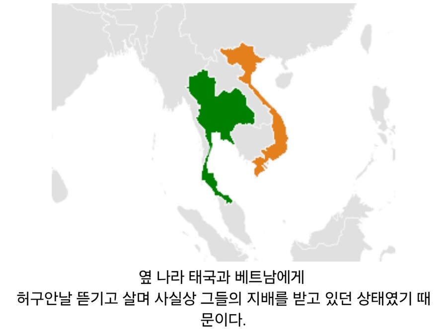 서구)식민지가 되는걸 누구보다 반겼던 국가_2.jpg
