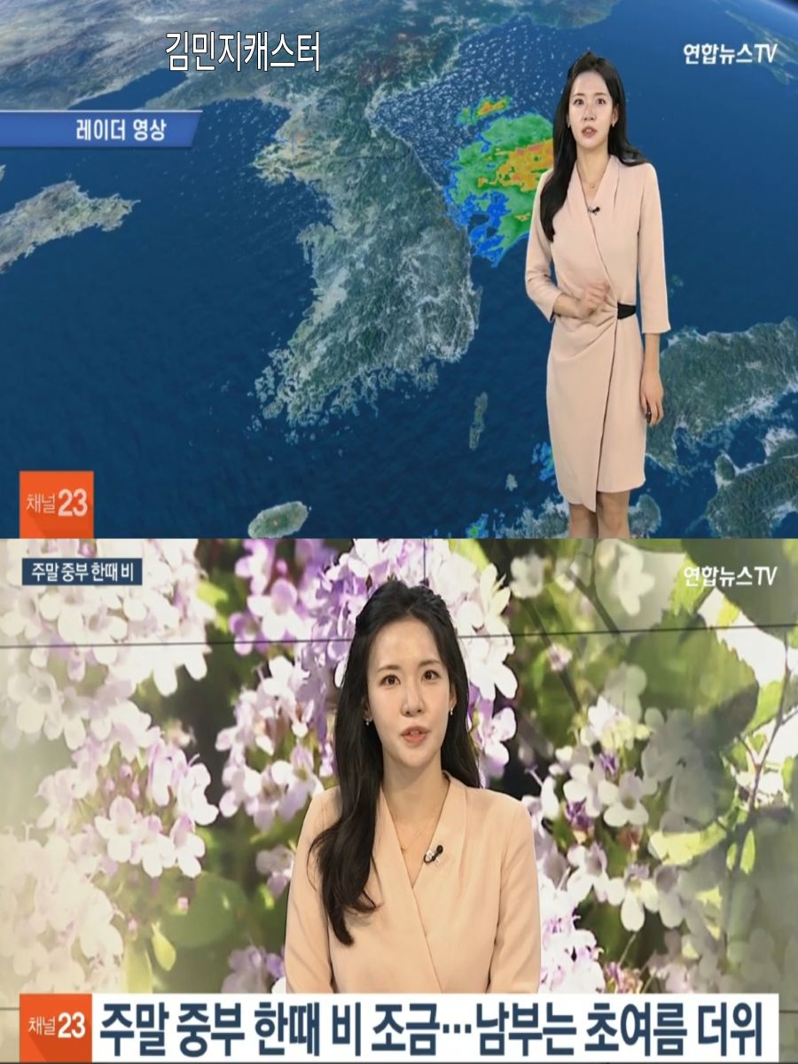 주말 한낮 초여름 더위(중부 한때 비)_2.jpg