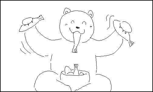고투핼! – 지배당하는 건 선택할 수 있지만…_1.jpg