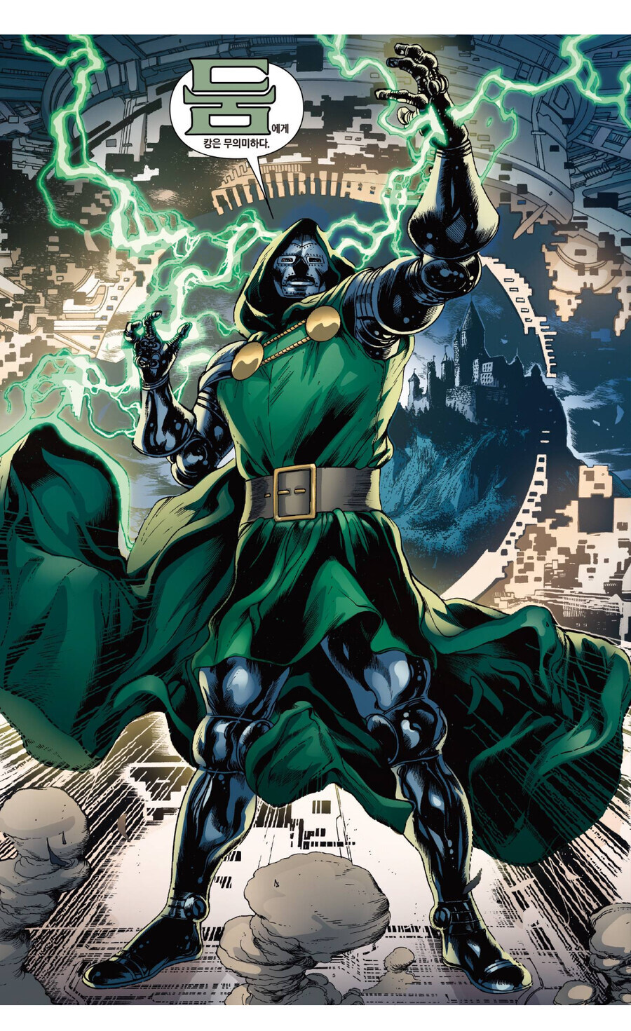 MCU)원래는 이랬을거 같은 어벤져스5 전개_5.jpg