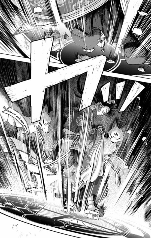 가열한 성녀님 .manwha_10.png