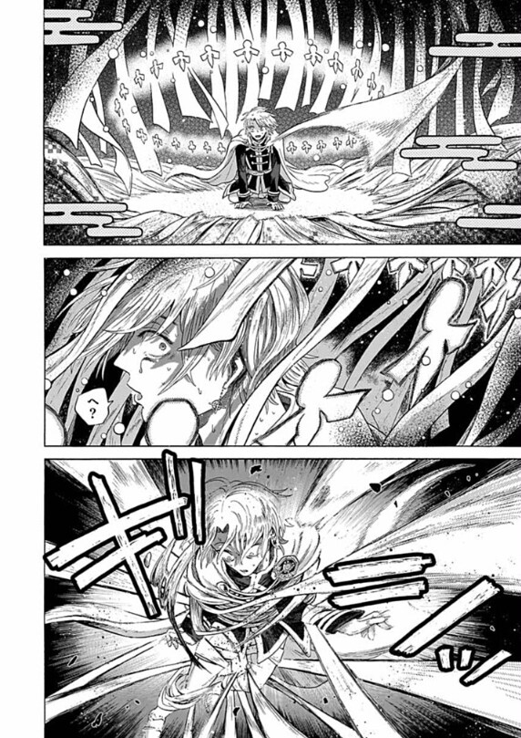 가열한 성녀님 .manwha_42.png