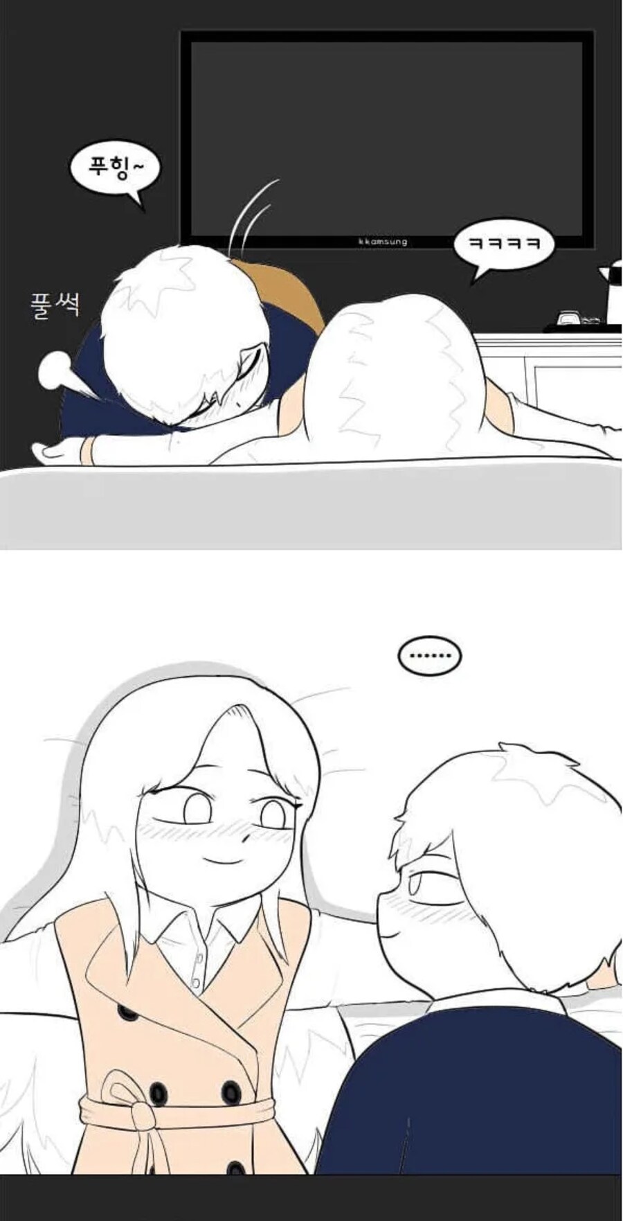 커플들이 모텔에서 술먹고 하는 일 .manhwa_13.jpg