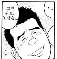 자고 일어나면 출근해야한다고??_1.jpg