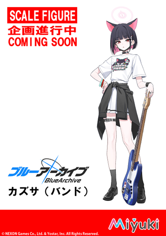 [Miyuki] 1/7 블루 아카이브 - 카즈사 (밴드) 상품화 예정_1.jpg