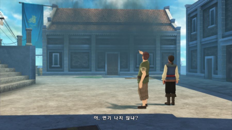 테일즈 오브 베르세리아_24.png