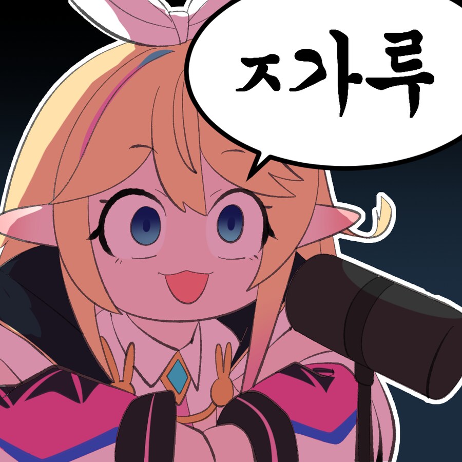 따라해보세요._1.png