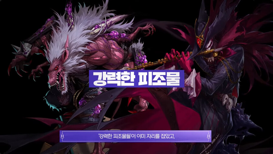 뉴스/겜툰_18.jpg