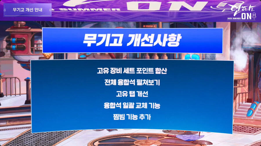 뉴스/겜툰_22.jpg