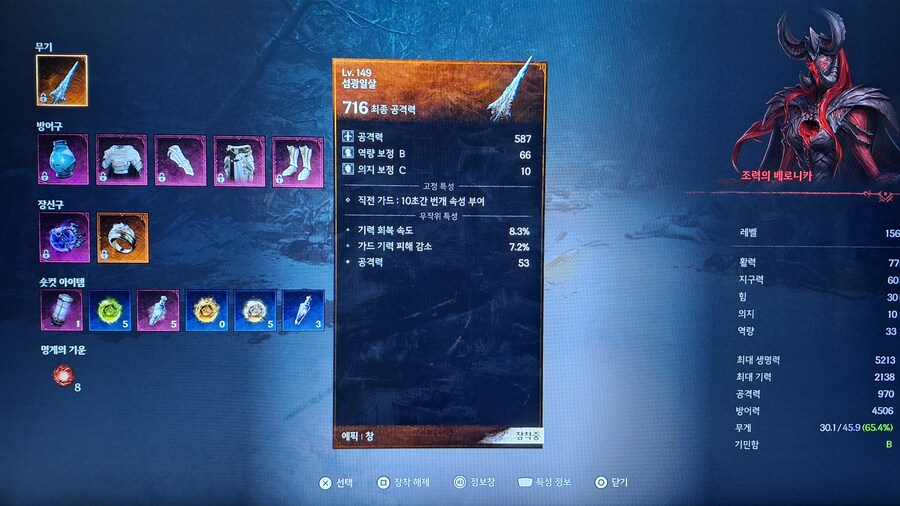2회차 스타트 ㅎㅎ_2.jpg
