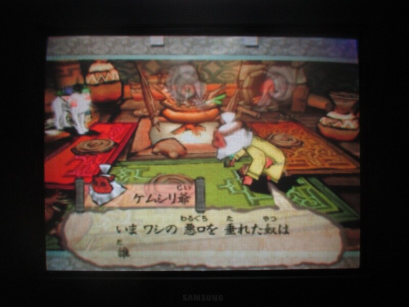 오오카미 (10)_52.jpg