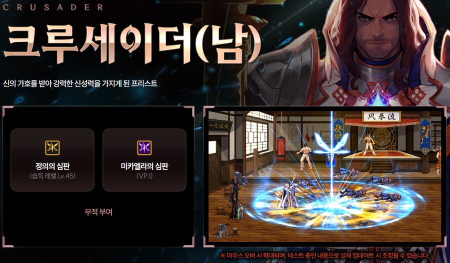 퍼섭 열때까지 숨참습니다_1.png