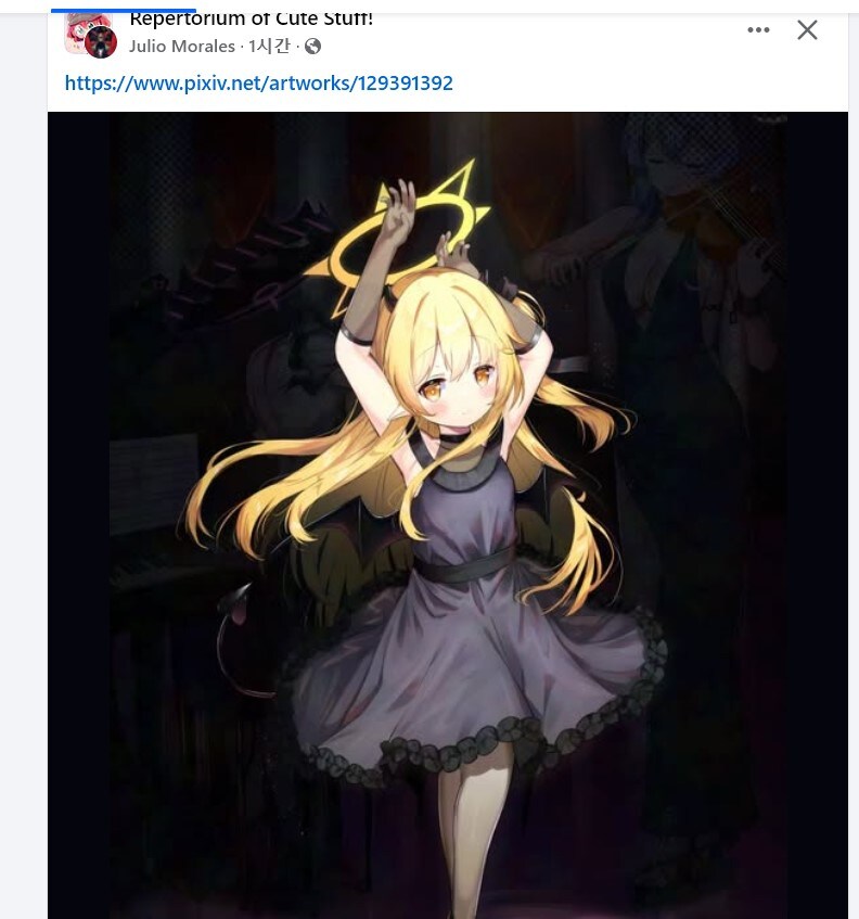 내가 페이스북 키자마자 뜬거_1.jpg