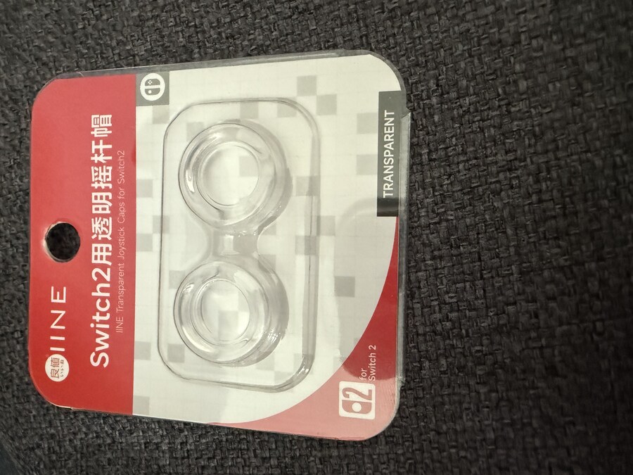 저도 기기오기전 악세사리 구입완료_3.jpg