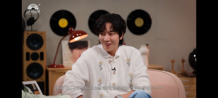 악뮤) 오빠와 동거하게된 이수현이 첫 아침 목격한 찬황의 모습_5.jpg