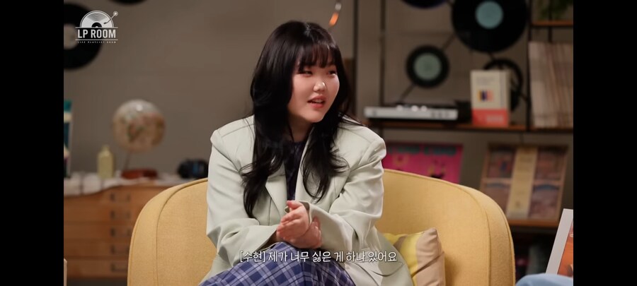 악뮤) 오빠와 동거하게된 이수현이 첫 아침 목격한 찬황의 모습_6.jpg