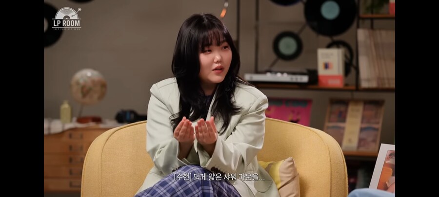 악뮤) 오빠와 동거하게된 이수현이 첫 아침 목격한 찬황의 모습_13.jpg