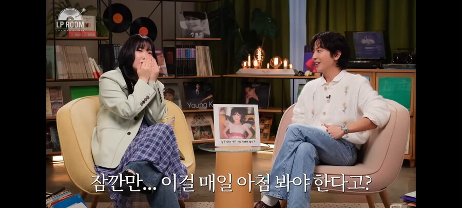 악뮤) 오빠와 동거하게된 이수현이 첫 아침 목격한 찬황의 모습_19.jpg