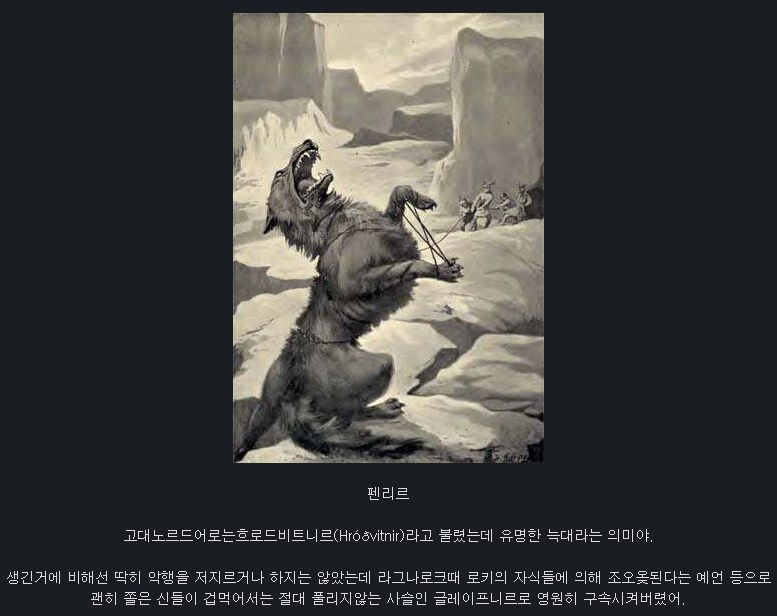 맵 구조 이해가 안되 내가 만든 맵 (티끌같은 스포)_5.png
