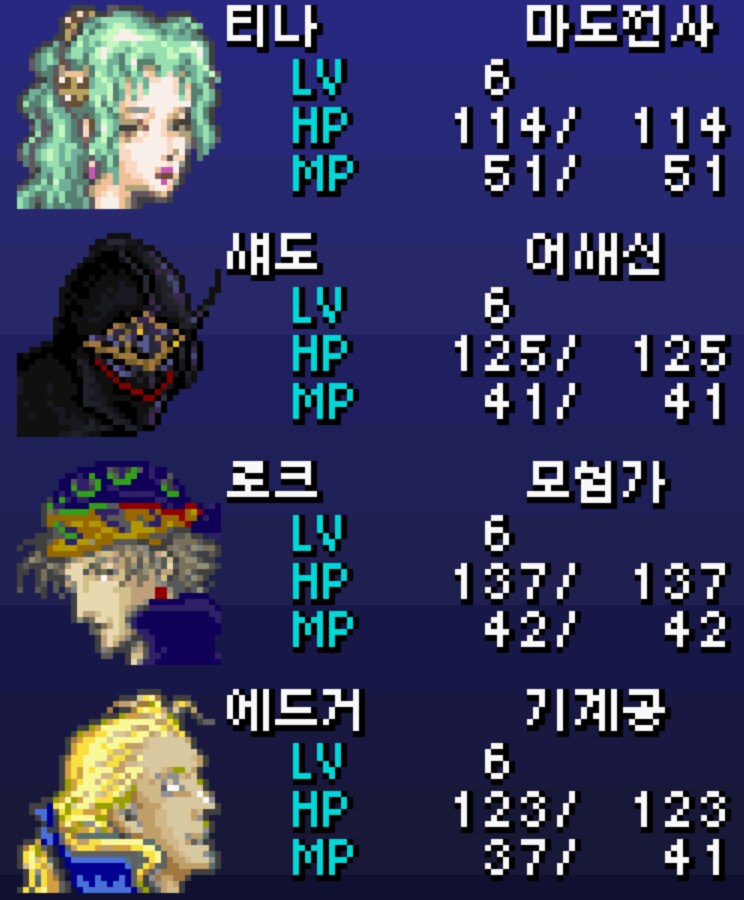 저레벨 테스트 GBA버전_1.png