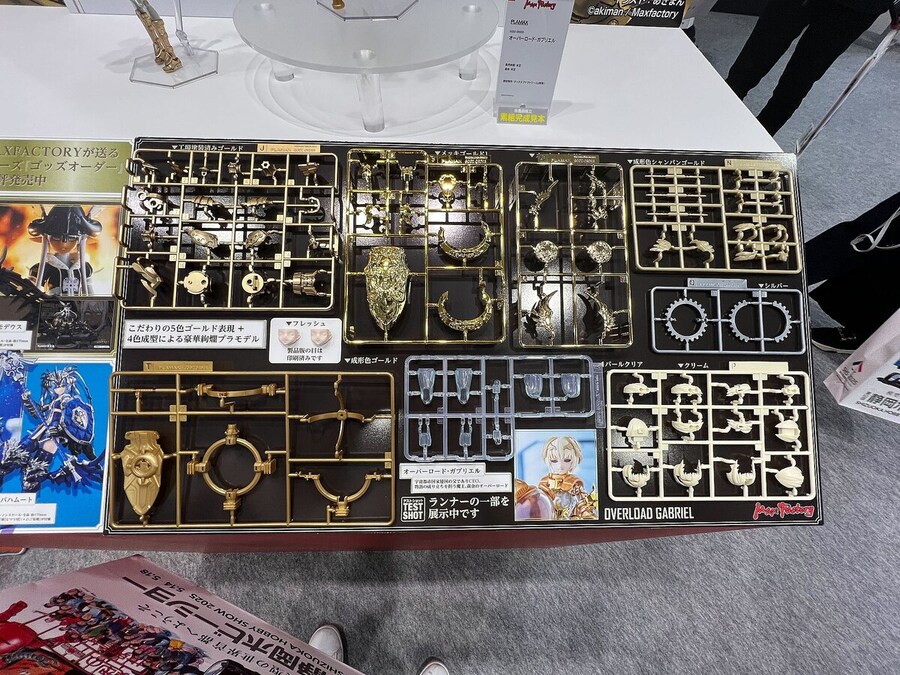 [맥스팩토리] PLAMAX 갓즈오더 오버로드 가브리엘 추가 전시 이미지_12.jpg