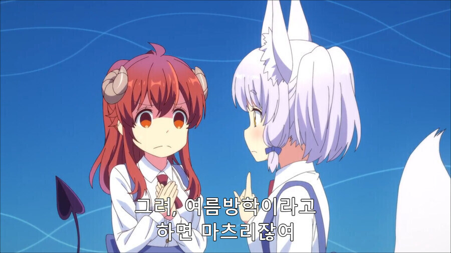 알몸으로 마을을 돌아다닌 마족.ani_1.jpg