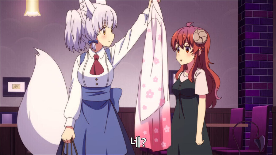 알몸으로 마을을 돌아다닌 마족.ani_9.jpg