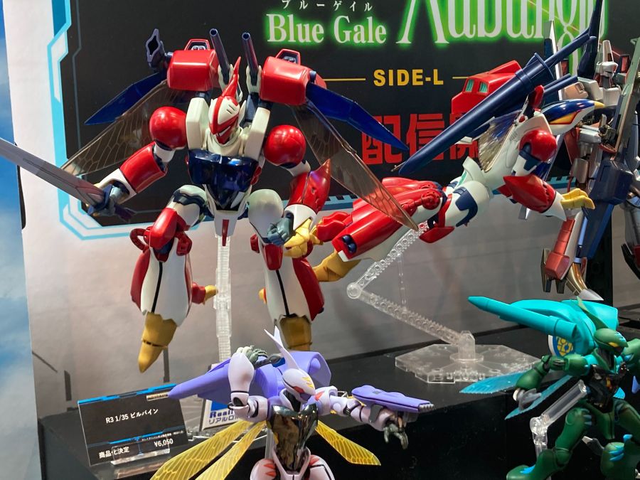 [반다이] 제63회 시즈오카 하비쇼 공개 메카 계열 신제품 발매일 / 가격 정리_27.jpg