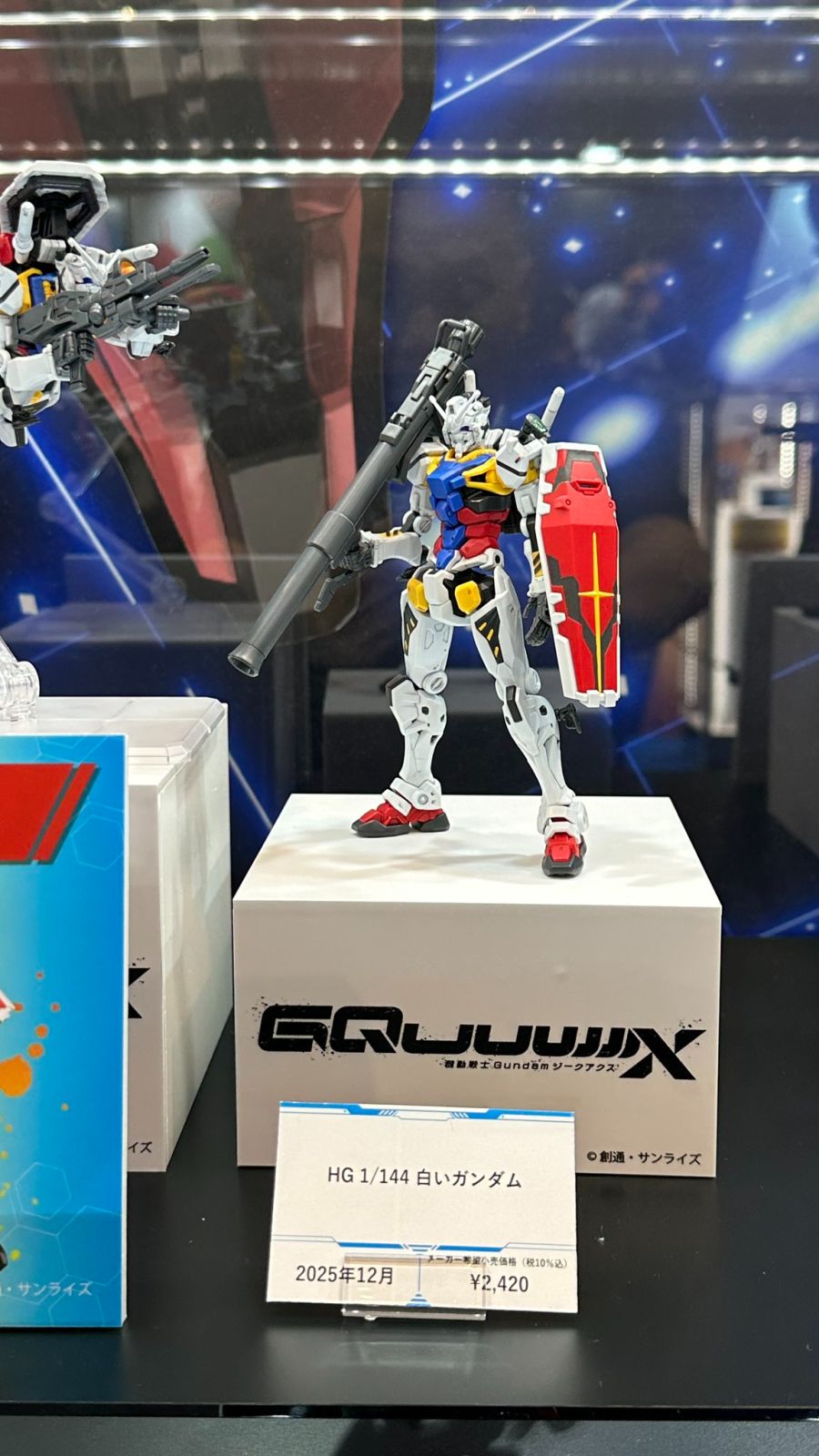 [반다이] 제63회 시즈오카 하비쇼 공개 메카 계열 신제품 발매일 / 가격 정리_7.jpg