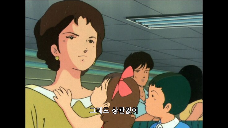 건담) 벨토치카 말고도 아무로를 평범히 대해준 인물은_3.png