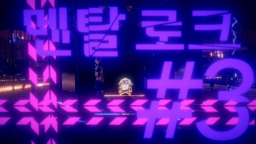 AI: 솜니움 파일 한국어 패치 검수자 모집합니다_5.jpg