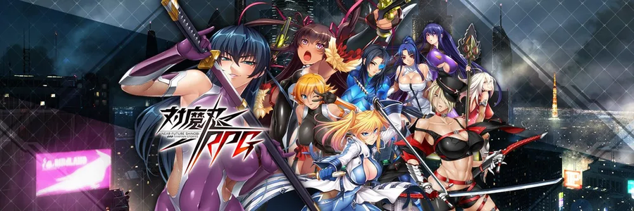 고블린슬레이어)의 누나 같은 것_1.webp