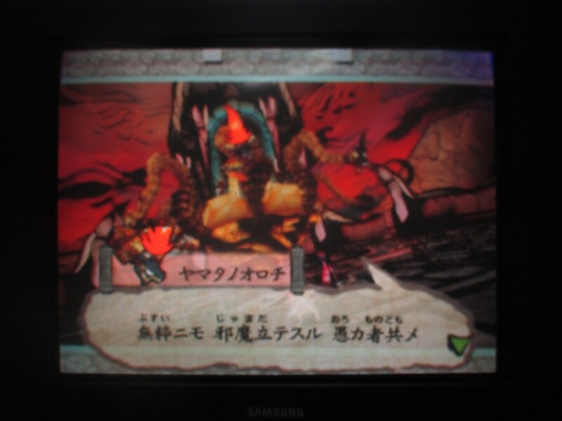 오오카미 (11)_43.jpg