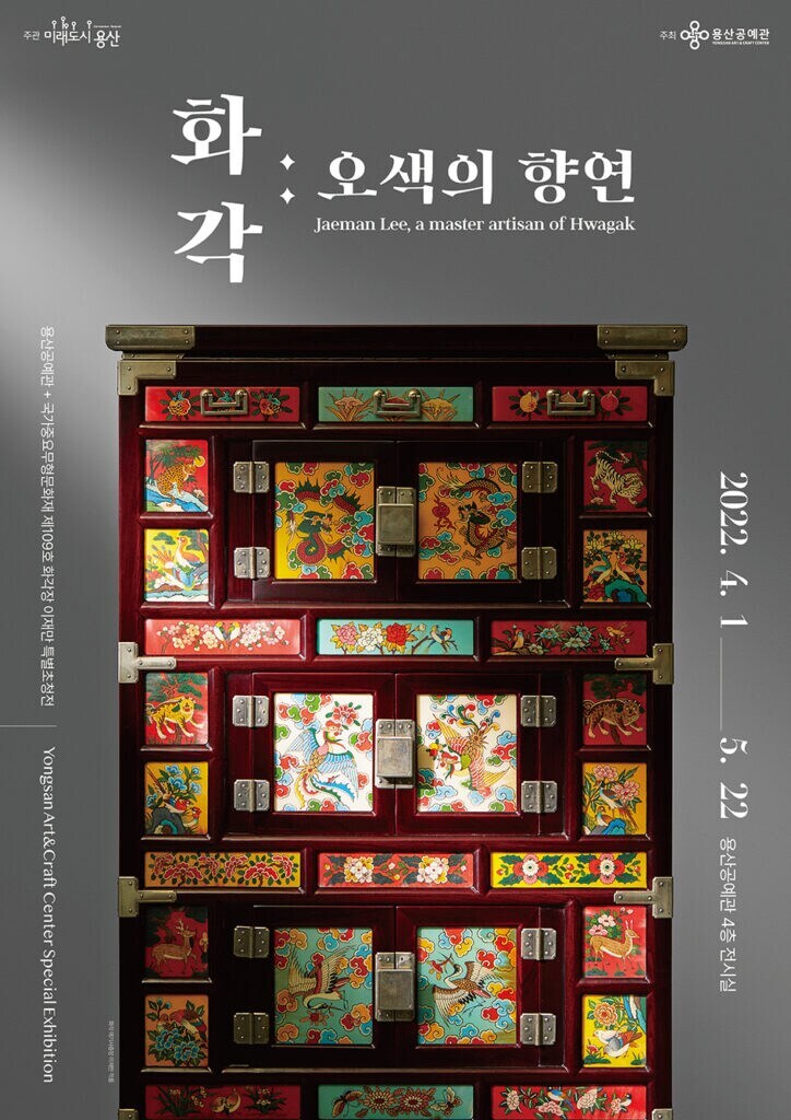 일뽕)조선의 미적 감각은 화려함이 없다!_2.jpg