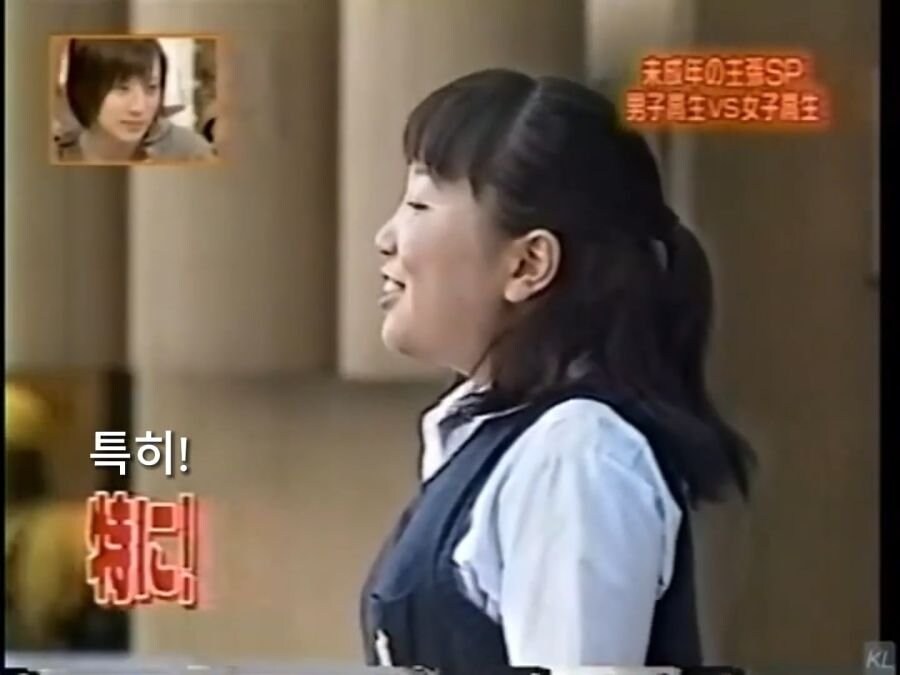 같은반 여학생을 놀리던 남자의 최후_13.jpg