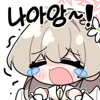 블루아카) 세, 섹시 나기사라 죄송합니다..!_2.webp