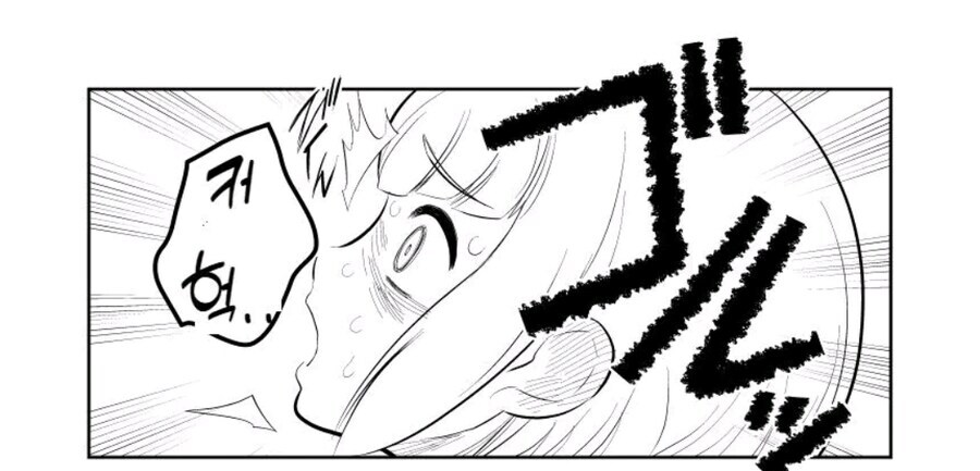 과식 너무좋아 모치즈키양 만화_16.jpg