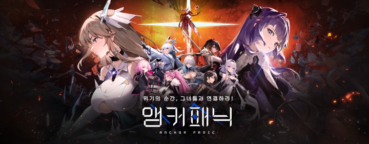 패스트파이브 주식회사 이미지