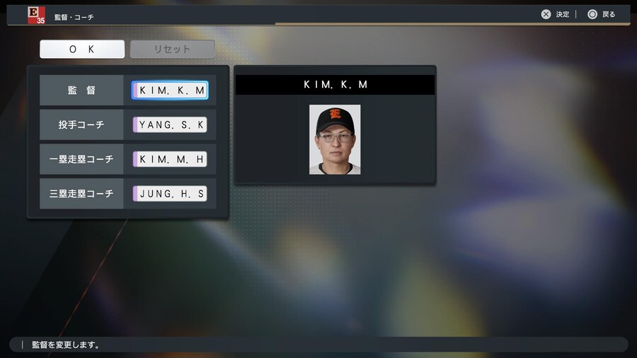 한화 이글스 2025_3.jpg