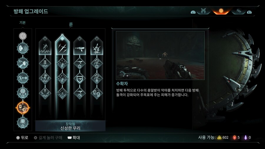 어이없는 버그로 플래티넘이 안되는군요 ㅜㅜ_1.jpg