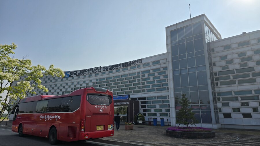 개인택시 양수교육 후기 - 1_4.jpg