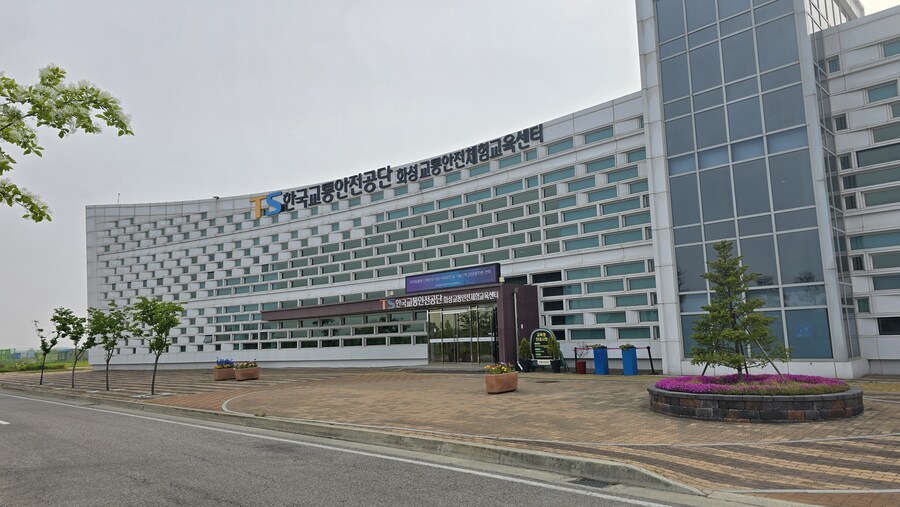 개인택시 양수교육 후기 - 1_13.jpg