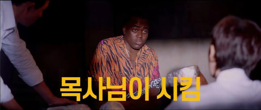 조나단 너 뭐야? 사탄들렸어??_2.png