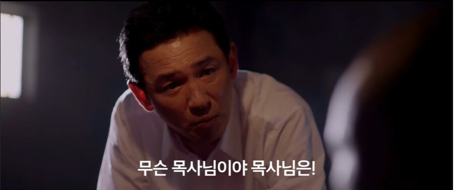 조나단 너 뭐야? 사탄들렸어??_4.png