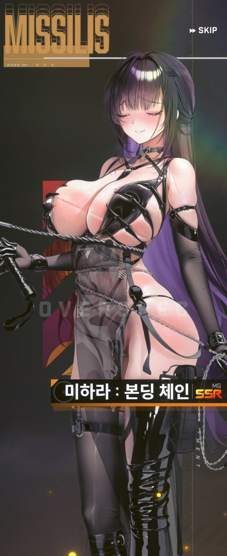 신데렐라,미하라 가챠결과_1.jpg